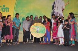 Thanga Meengal Audio Launch