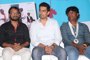 Thanks Meet of 64th National Film Awards