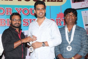 Thanks Meet of 64th National Film Awards