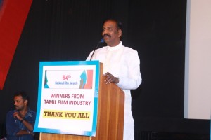 Thanks Meet of 64th National Film Awards