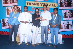 Thanks Meet of 64th National Film Awards