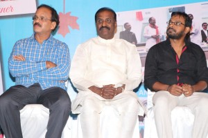 Thanks Meet of 64th National Film Awards