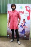 Thavarana Padhai Audio Launch