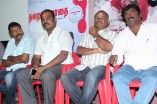 Thavarana Padhai Audio Launch