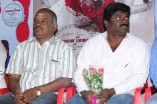 Thavarana Padhai Audio Launch