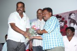 Thavarana Padhai Audio Launch