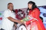 Thavarana Padhai Audio Launch