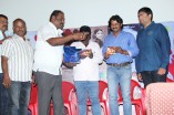 Thavarana Padhai Audio Launch