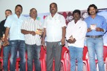 Thavarana Padhai Audio Launch