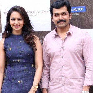 Theeran Adhigaram Ondru Audio Launch