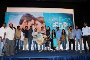 Theeran Adhigaram Ondru Audio Launch