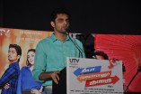 Theeya Velai Seiyyanum Kumaru Audio Launch