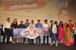 Theeya Velai Seiyyanum Kumaru Audio Launch