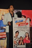 Theeya Velai Seiyyanum Kumaru Audio Launch