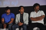 Theeya Velai Seiyyanum Kumaru Audio Launch
