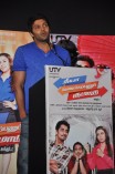 Theeya Velai Seiyyanum Kumaru Audio Launch