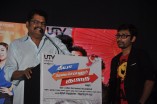 Theeya Velai Seiyyanum Kumaru Audio Launch