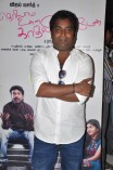 Theriyama Unnai Kadhalichitten Audio Launch
