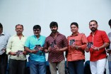 Dhigil Audio Launch