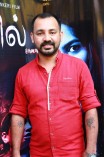 Dhigil Audio Launch