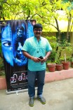 Dhigil Audio Launch