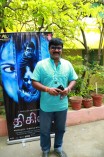 Dhigil Audio Launch
