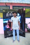 Dhigil Audio Launch