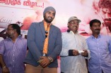 Thilagar Movie Team Meet