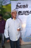 Thilagar Movie Team Meet