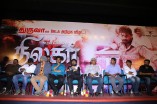 Thilagar Movie Team Meet
