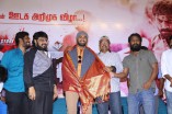 Thilagar Movie Team Meet