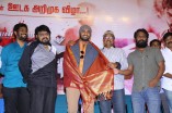 Thilagar Movie Team Meet