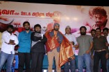 Thilagar Movie Team Meet