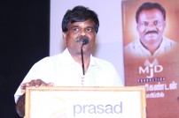 Thiraikku Varatha Kathai movie audio launch