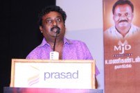 Thiraikku Varatha Kathai movie audio launch