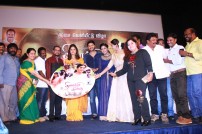 Thiraikku Varatha Kathai movie audio launch