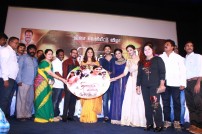 Thiraikku Varatha Kathai movie audio launch