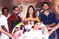 Thiraikku Varatha Kathai movie audio launch