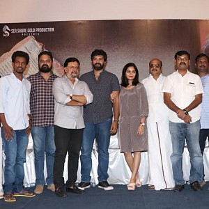 Thiri Audio Launch