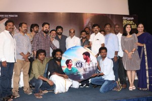 Thiri Audio Launch
