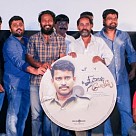 Thirudan Police Audio Launch