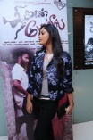 Thirudan Police Audio Launch
