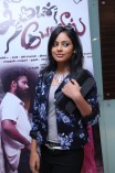 Thirudan Police Audio Launch
