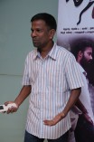 Thirudan Police Audio Launch