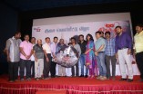 Thirunthuda Kathal Thiruda Audio Launch