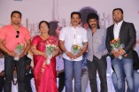 Thirunthuda Kathal Thiruda Audio Launch