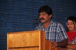 Thirunthuda Kathal Thiruda Audio Launch