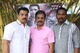 Thirunthuda Kathal Thiruda Audio Launch