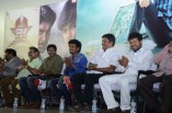 Thiruttu Rail Audio Launch