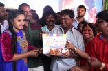 Thiruvenkadu Movie Launch